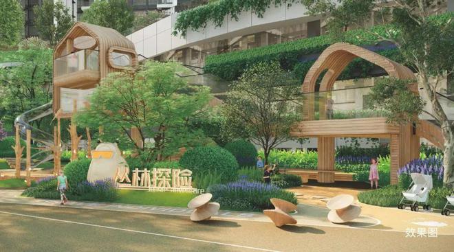 ＄山海丹华网站山海丹华售楼处发布@发布(图5)