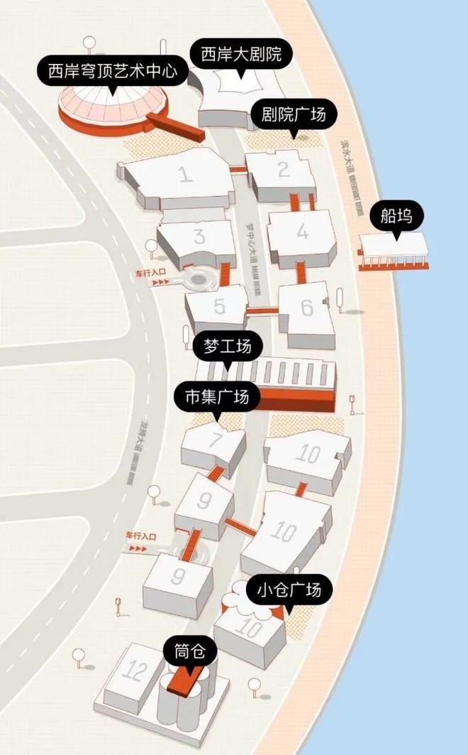 2024上海最新爆火滨水街区商业——GateM西岸梦中心(图34)