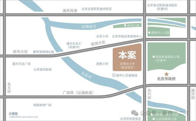 武夷融御售楼处电话武夷融御售楼处位置营销中心(图2)