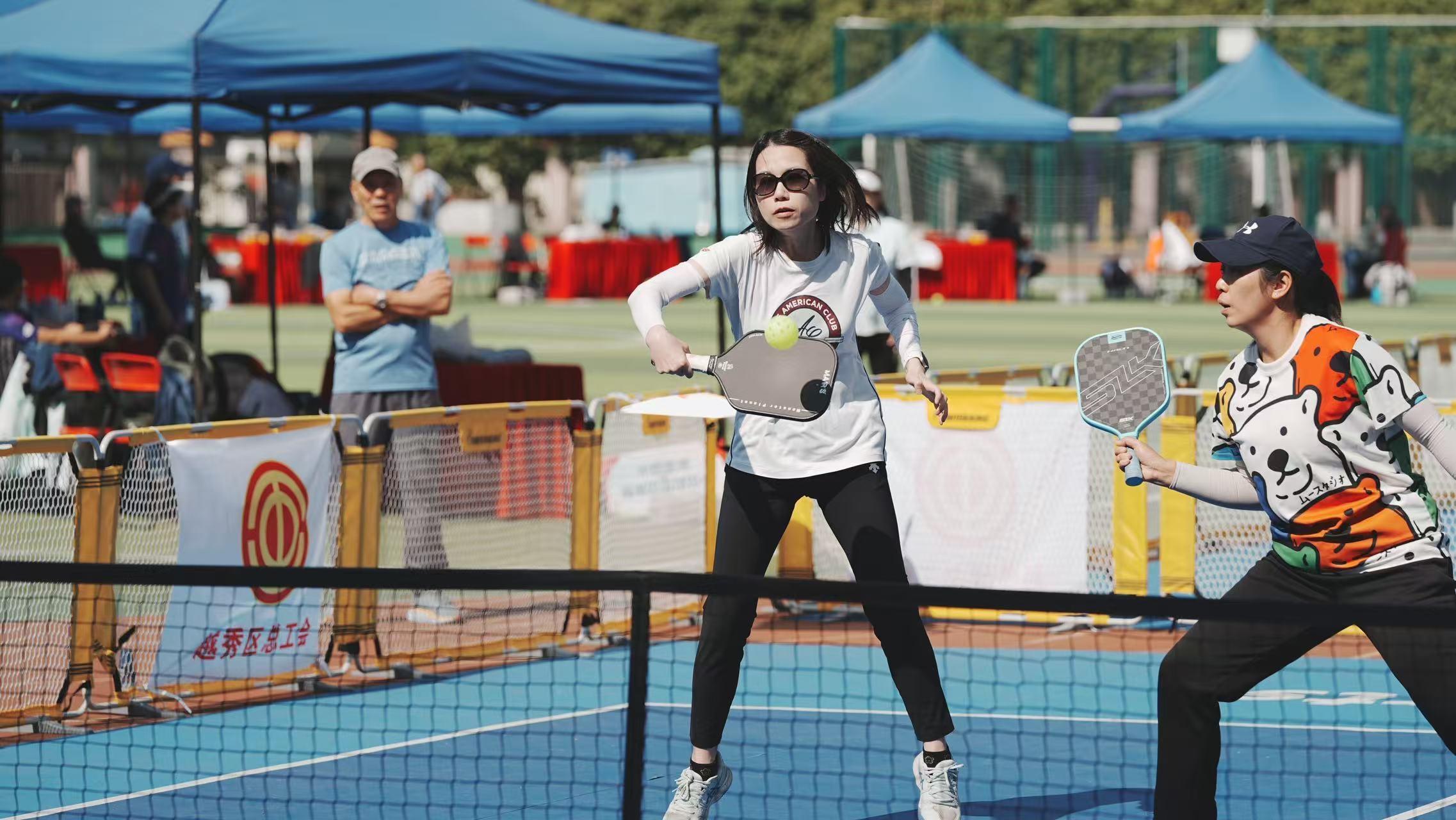 2025年首届越秀地区暨穗港澳职工匹克球邀请赛开赛(图2)