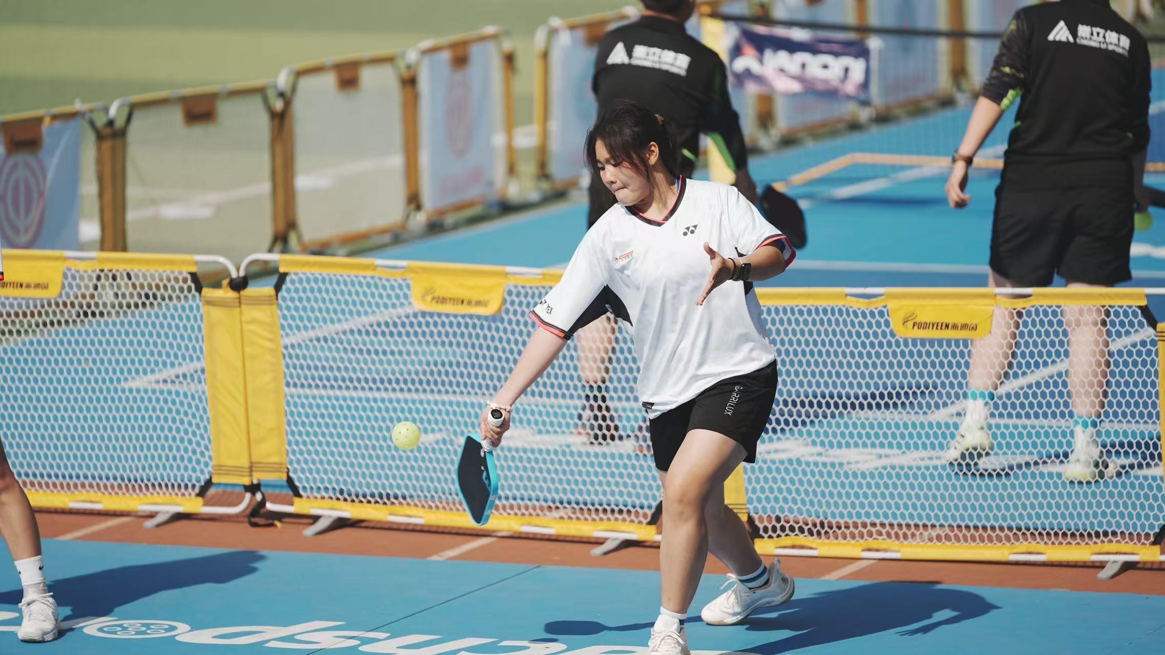 2025年首届越秀地区暨穗港澳职工匹克球邀请赛开赛(图3)