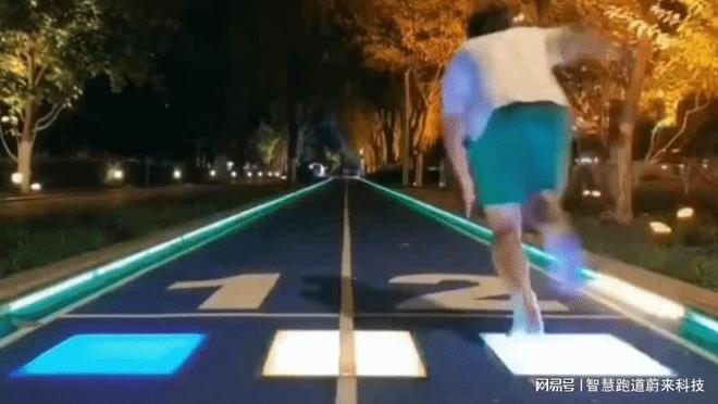 智能化体育运动设备提升运动体验(图1)