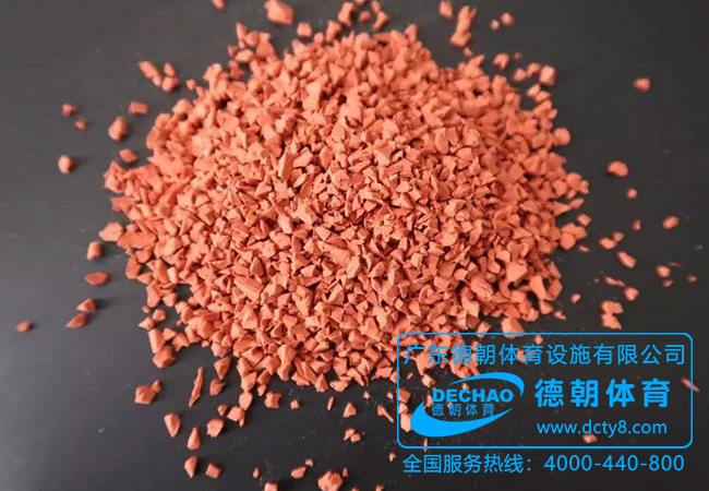 学校塑胶跑道材料有哪些？