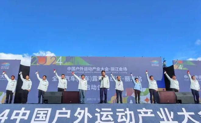 万万没想到！中国户外装备火爆全球欧美市场贡献超50%的消费(图8)