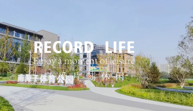 万万没想到！中国户外装备火爆全球欧美市场贡献超50%的消费(图12)