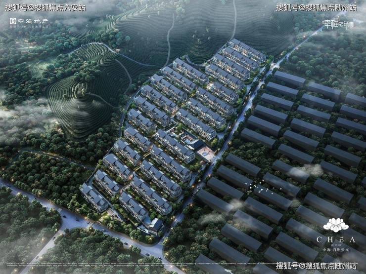 中海月陇云岚怎么样(2025年西湖龙坞叠墅中海月陇云岚)楼盘详情-首页网站丨最新房价-户型配套-容积率-得房率