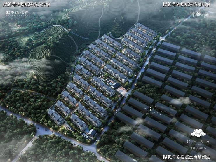 中海月陇云岚最新情报(2025年中海月陇云岚叠墅别再错过了)首页网站-楼盘详情-售楼处电话