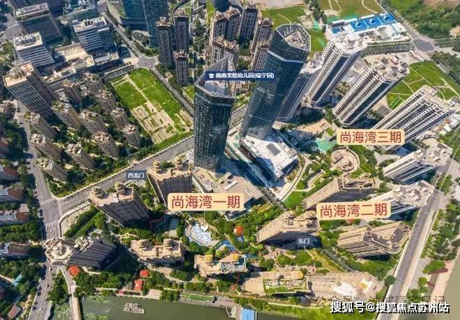 尚海湾(售楼处)-尚海湾售楼中心首页网站丨2024欢迎您丨最新楼盘详情(图2)