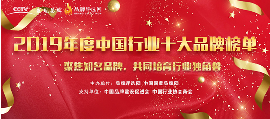 中国塑胶跑道十大品牌十大塑胶跑道品牌（中国网）