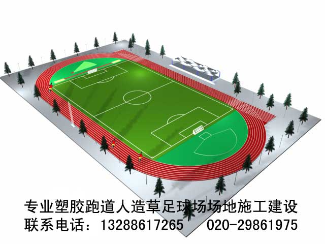 400米塑胶跑道CAD图及标准画法(图1)
