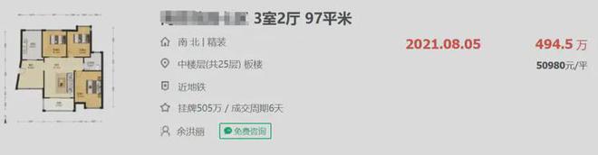 熙和风雅阁（售楼处）2025网站-楼盘评测-价格-户型-停车位(图3)