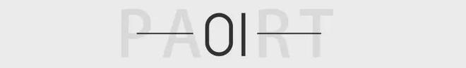 熙和风雅阁（售楼处）2025网站-楼盘评测-价格-户型-停车位(图8)