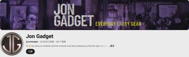 给手枪做电筒的国产品牌Nitecore一个月能卖76万美元(图5)