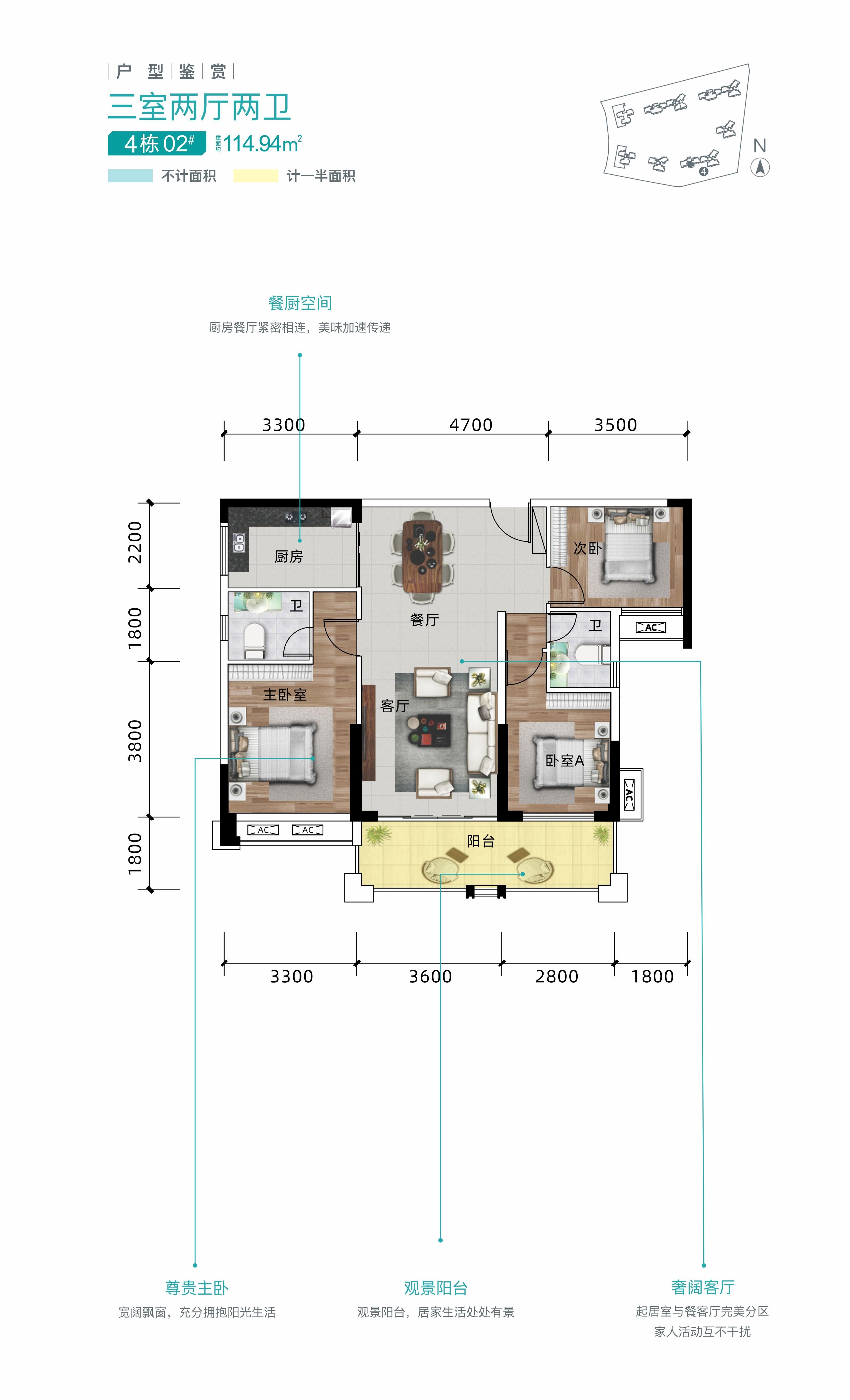 “好房子”时代来临恒嘉·月伴湾以匠心定义未来人居！(图10)