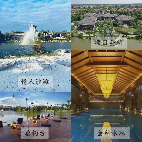 崇明岛东滩海上明月约95-150㎡叠墅总价约280万起附预约通道(图18)