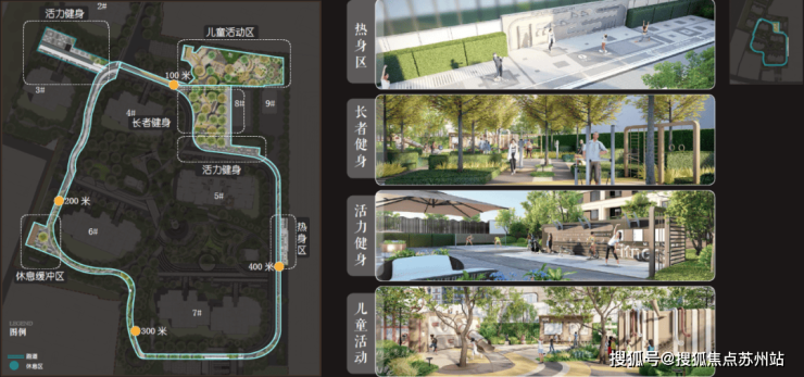 静安玺樾(售楼处)首页网站-2025楼盘评测_静安玺樾售楼处样板间价格户型(图20)