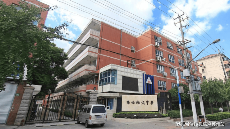 静安玺樾(售楼处)首页网站-2025楼盘评测_静安玺樾售楼处样板间价格户型(图32)