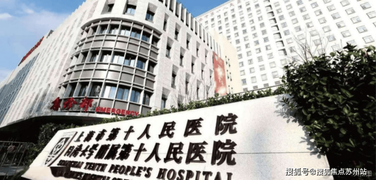 静安玺樾(售楼处)首页网站-2025楼盘评测_静安玺樾售楼处样板间价格户型(图33)