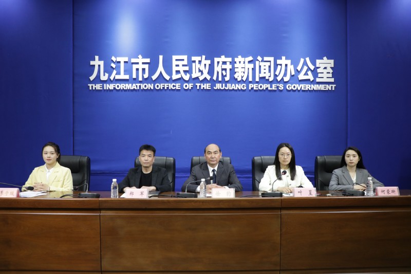 九江市体育局：聚焦体育新征程共绘九江高质量发展新愿景