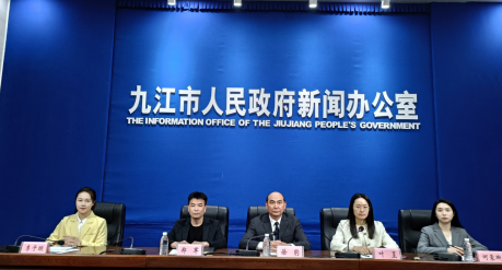 江西九江：凝心聚力推动体育事业高质量发展