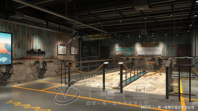 应急展馆设计方案疑问？专业展厅设计公司提供安全预案互动体验(图2)