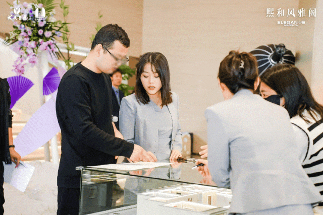 熙和风雅阁【网站】熙和风雅阁最新楼盘详情-苏州房天下(图3)