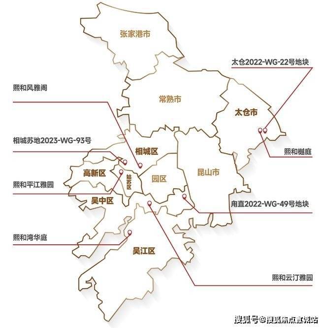 熙和风雅阁【网站】熙和风雅阁最新楼盘详情-苏州房天下(图9)