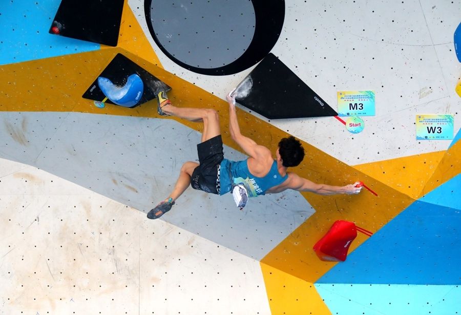 全国攀岩冠军赛暨全运会资格赛在赣州全南开赛