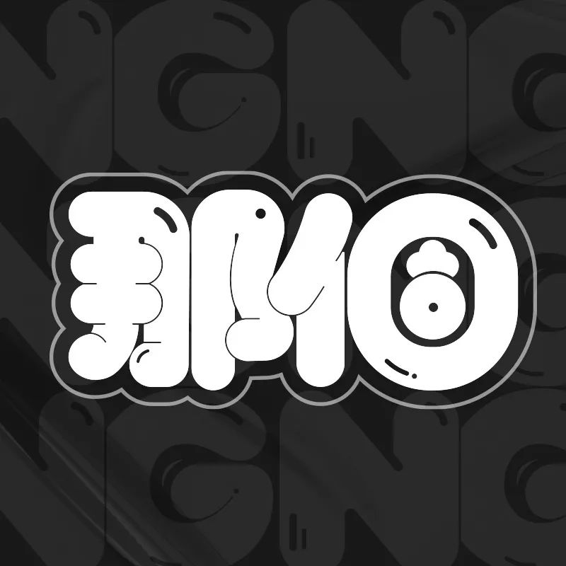 有意思周报｜超过一半的英国Z世代认为“独裁体制”会让国家更好(图4)