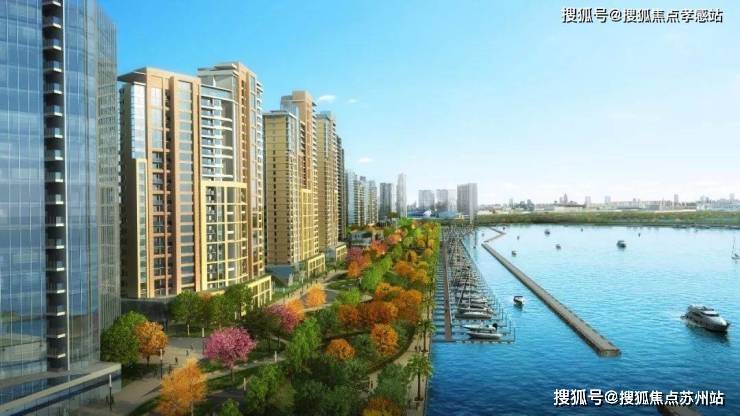 上海长滩-​上海长滩售楼处电线​售楼处欢迎您楼盘详情丨样板间价格户型停车位-容积率-小区环境丨地址营销中心电话(图4)