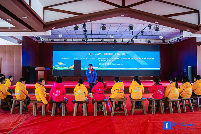 江苏盛奥体育设施材料有限公司被认定为高新技术企业(图2)