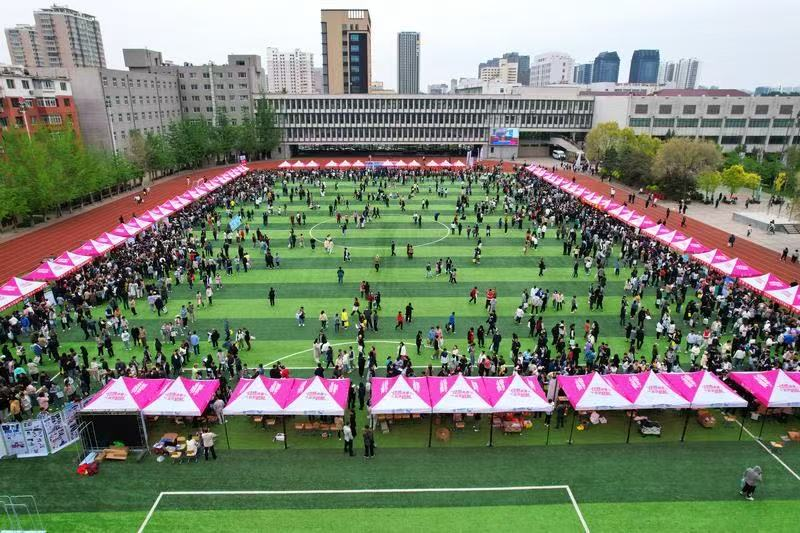 辽宁2025年中考考生及家长速看！官宣：2025年沈阳市中招咨询大会5月5日在沈阳二中举行(图1)