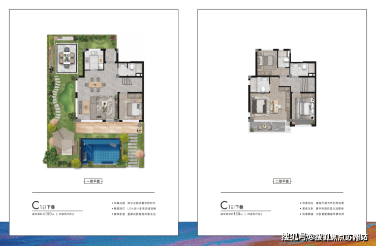 东滩海上明月(​东滩海上明月售楼中心)首页网站-​售楼处欢迎您丨户型配套样板间最新价格(图1)
