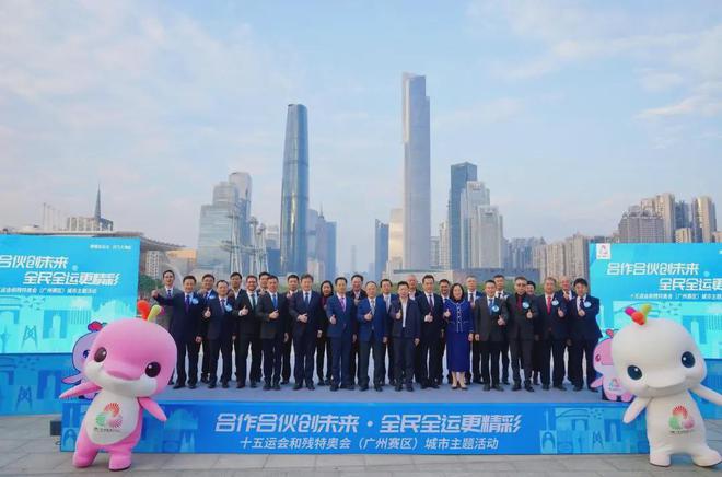 广州正在出一个大招！缺一个关键角色：你！(图13)