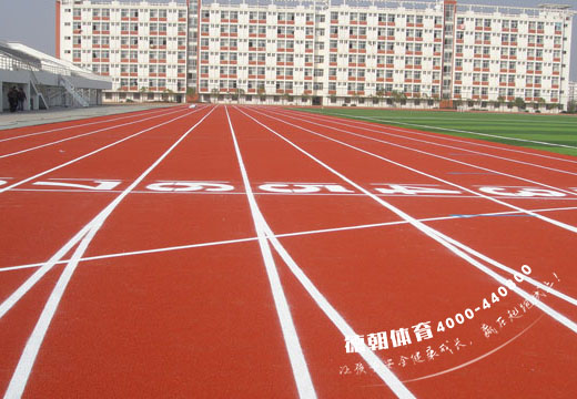 高颜值的校园塑胶跑道材料施工来自-【德朝体育厂家】(图1)