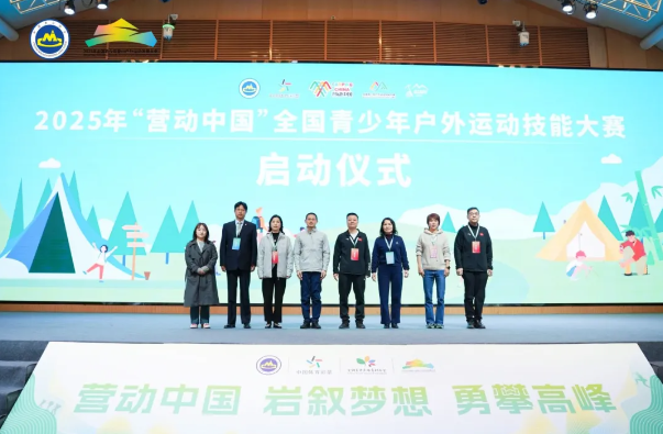 今日开幕！引爆活力！这一全国大会在新津热起来(图5)