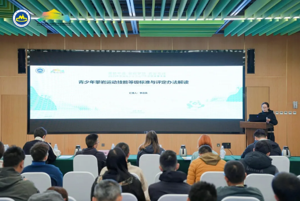 今日开幕！引爆活力！这一全国大会在新津热起来(图6)