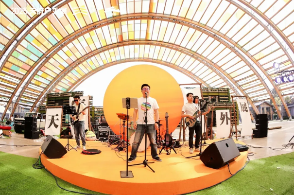 今日开幕！引爆活力！这一全国大会在新津热起来(图9)