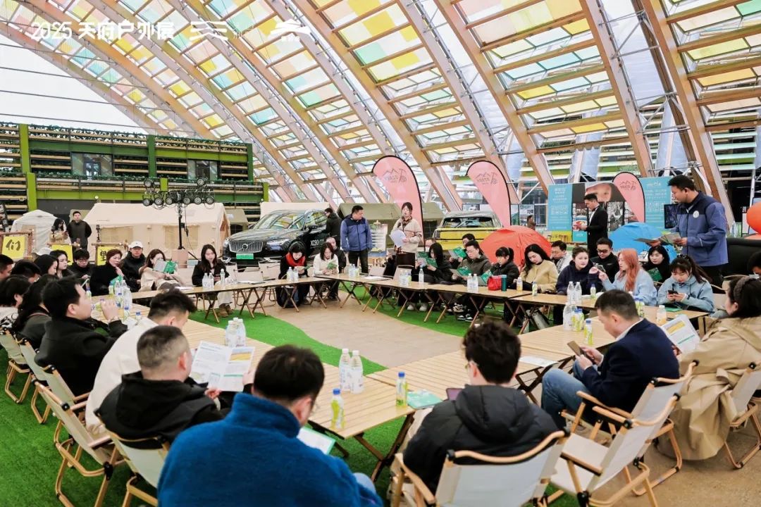 今日开幕！引爆活力！这一全国大会在新津热起来(图12)