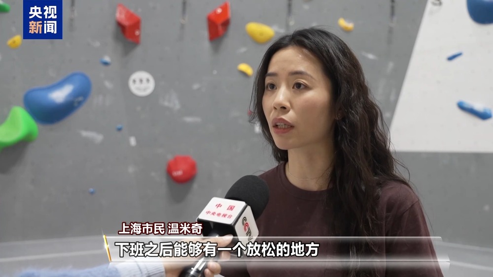 新秀、新景、新时尚释放消费潜力(图2)