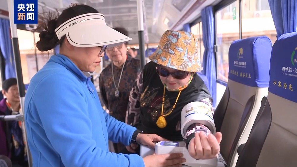 新秀、新景、新时尚释放消费潜力(图4)