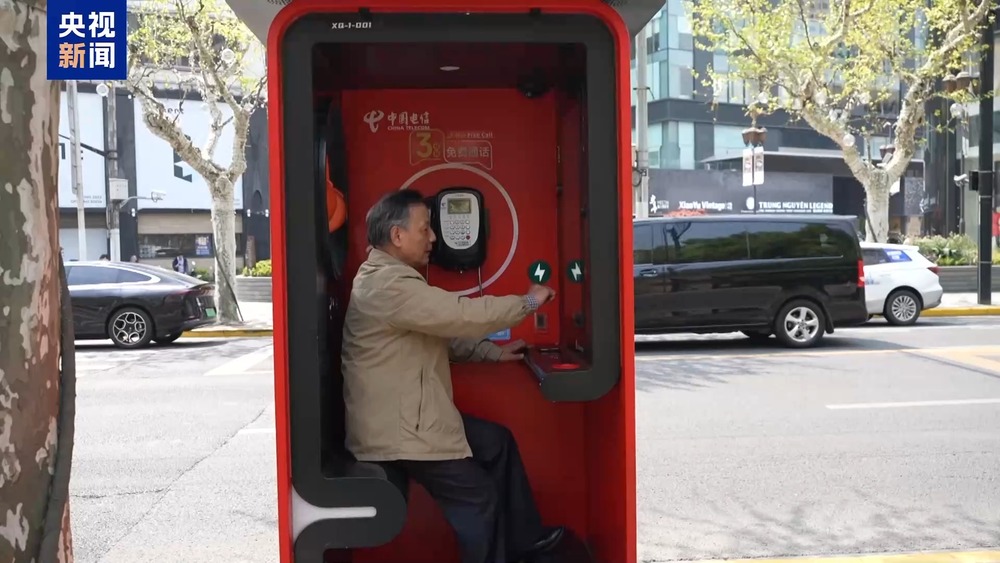 新秀、新景、新时尚释放消费潜力(图5)