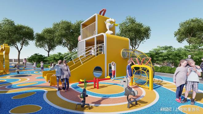 宣城幼儿园户外器材攀爬滑梯：趣味户外·健康成长