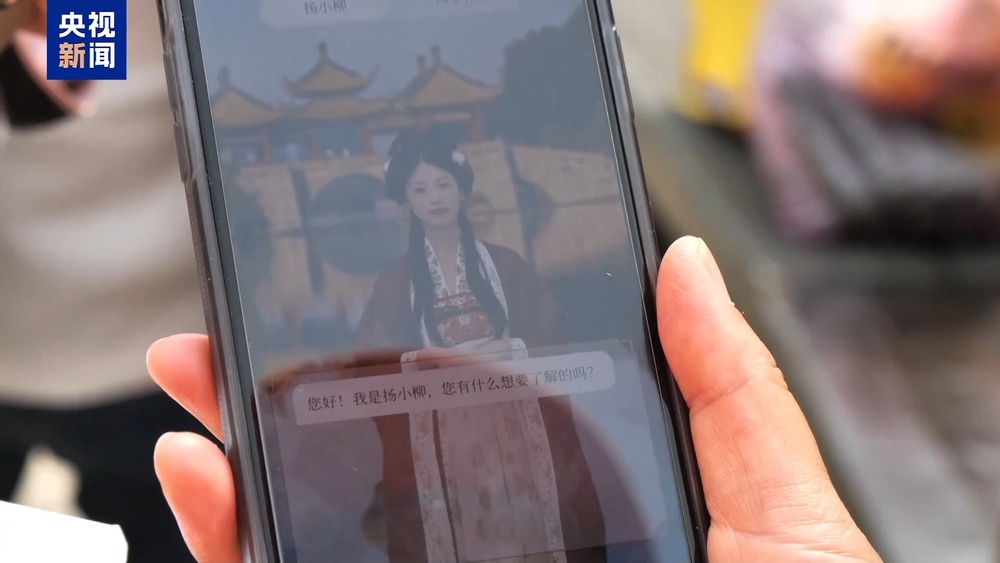 新秀、新景、新时尚释放消费潜力解锁N种精彩生活(图7)