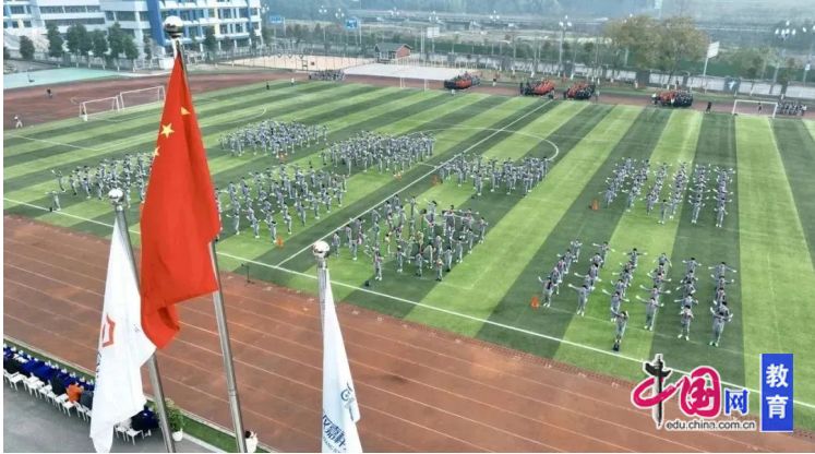 健康第一赋能未来乐山高新区嘉祥外国语学校构建校园健康新生态