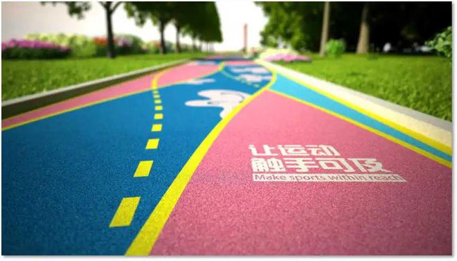 平谷世纪广场要改造啦！(图4)