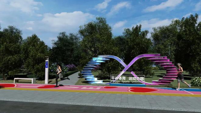 平谷世纪广场要改造啦！(图6)