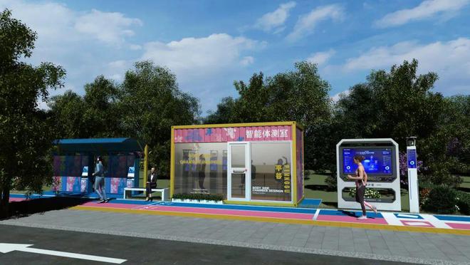 平谷世纪广场要改造啦！(图7)