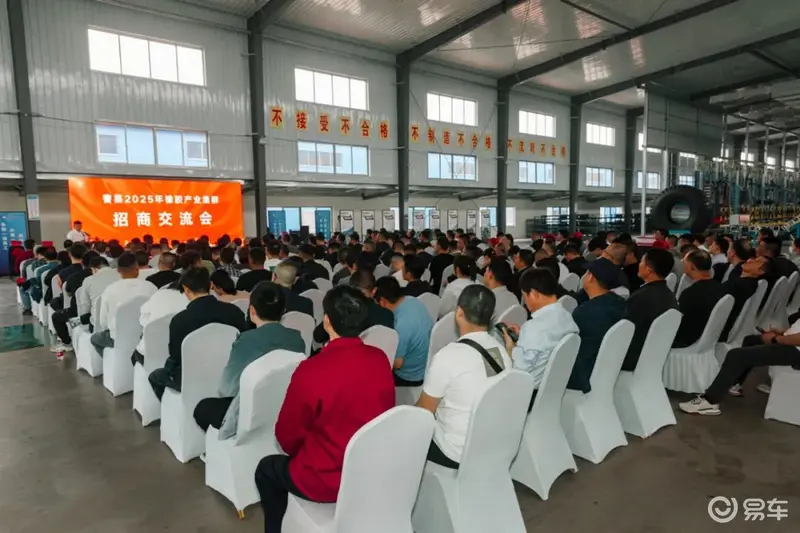 三利轮胎新项目投产暨新产品推介会隆重举行！