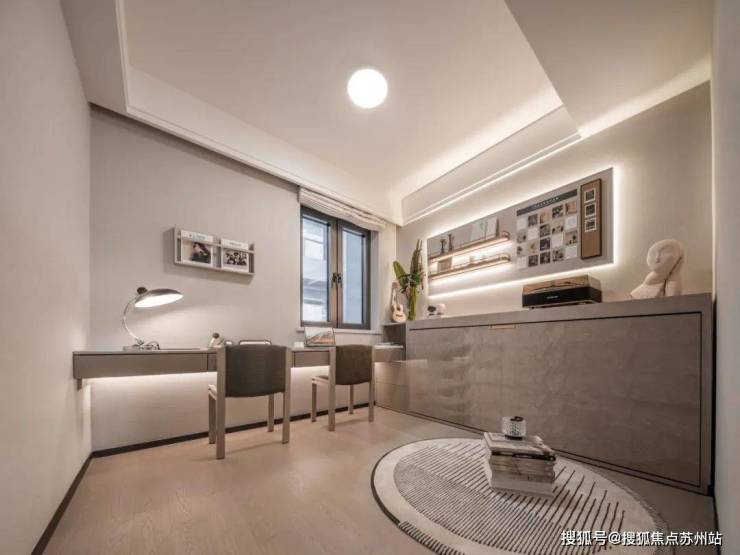 静安玺樾售楼处(2025静安玺樾营销中心)首页网站-深度测评-户型配套-价格(图10)